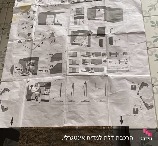 שרטוט טכני והוראות התקנה לדלת אינטגרלית במטבח